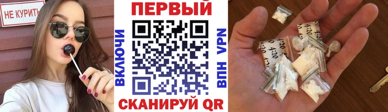 АМФ 98% Райчихинск