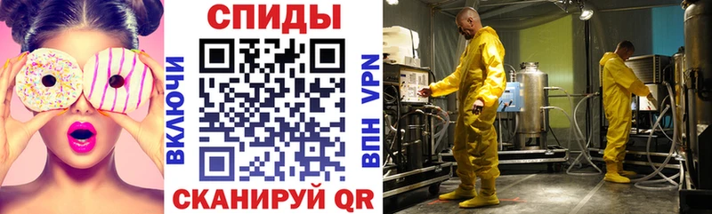 АМФ Premium  Райчихинск 