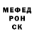МЕТАДОН VHQ Alesanbr Markin