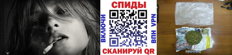 Бутират BDO 33%  продажа наркотиков  Райчихинск 