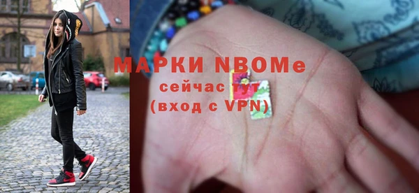 MDMA Premium VHQ Покров