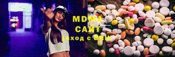 2c-b Пересвет