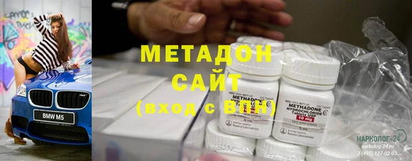 2c-b Пересвет