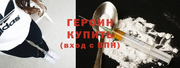 MDMA Premium VHQ Покров