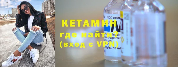 амф Покровск