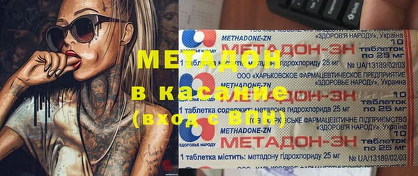 амф Покровск