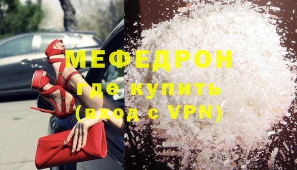 2c-b Пересвет