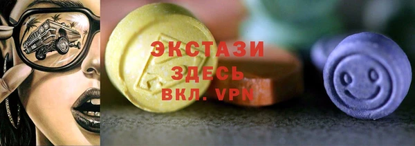 2c-b Пересвет