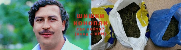 гашишное масло Жердевка