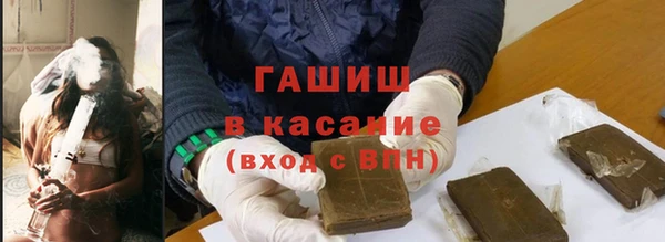 MDMA Premium VHQ Покров
