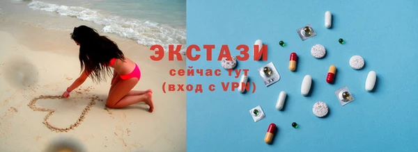 прущие крисы Переславль-Залесский