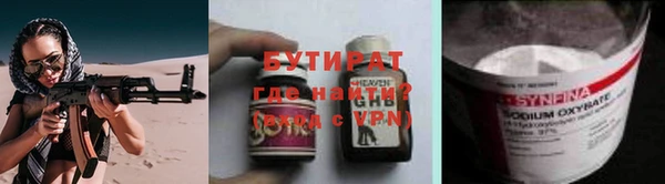 индика Покачи