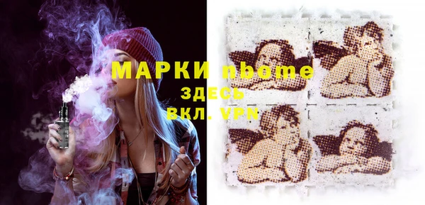 MDMA Premium VHQ Покров