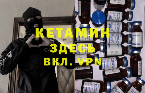 прущие крисы Переславль-Залесский
