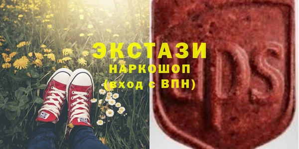 2c-b Пересвет