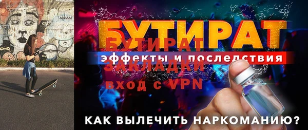 индика Покачи