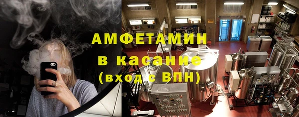 MDMA Premium VHQ Покров