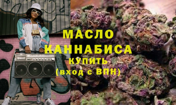 гашиш Пестово