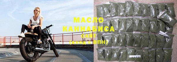 2c-b Пересвет