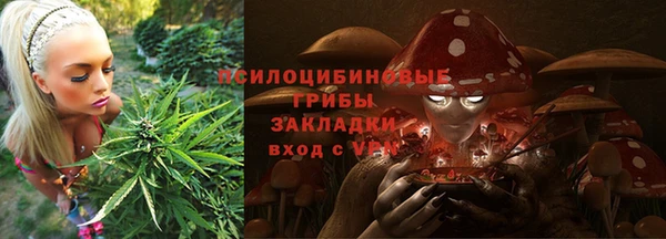 MDMA Premium VHQ Покров