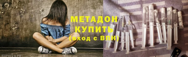 индика Покачи