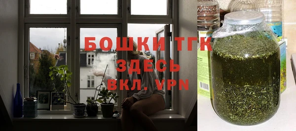 прущие крисы Переславль-Залесский