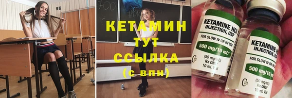 прущие крисы Переславль-Залесский
