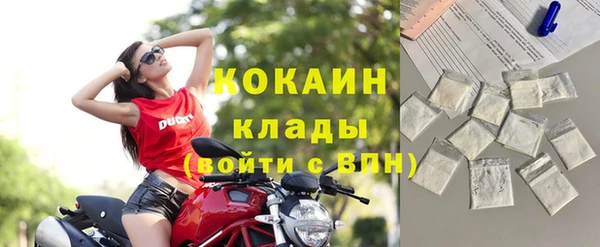 амф Покровск