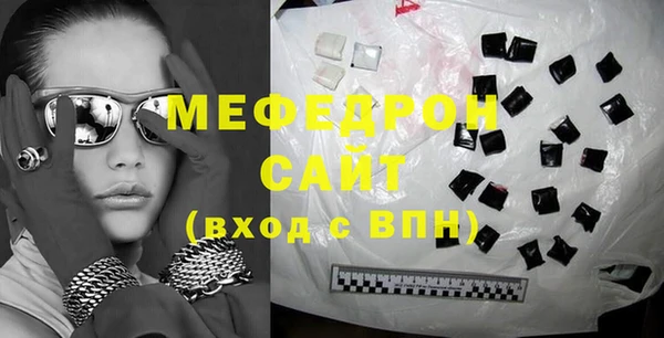 индика Покачи